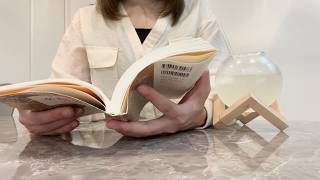 アヤネです。いつも動画を見てくれる皆様へ…