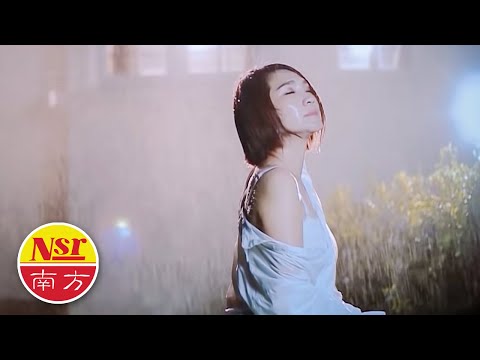 Amy Chan陈丽媚 – 第一辑 【你明知道我伤不起】原创新歌