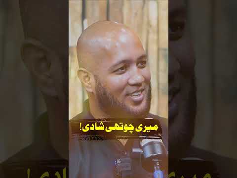 Mufti Tariq Masood 4th Marriage #hafizahmedpodcast#youtubeshorts #viral