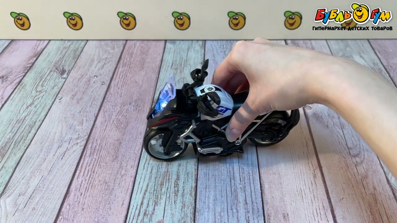 Мотоцикл металлический со световыми и звуковыми эффектами черный 16см - видео