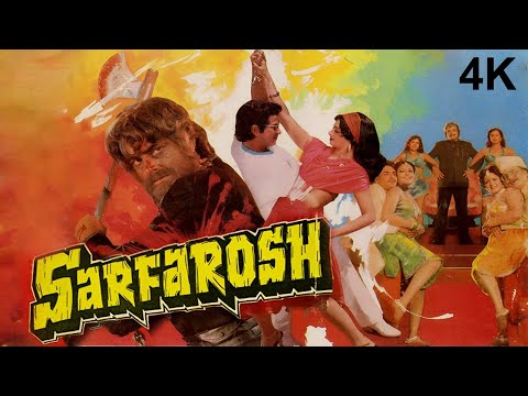 70s Jeetendra & Sridevi BLOCKBUSTER - Sarfarosh Full Hindi Movie (4K) Prem Chopra & Kader Khan