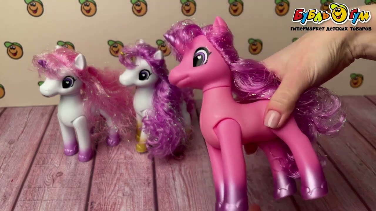 Игрушка Lanson Toys Единорог с длинной гривой для причесок в ассортименте - видео Игрушка Lanson Toys Единорог с длинной гривой для причесок в ассортименте - видео