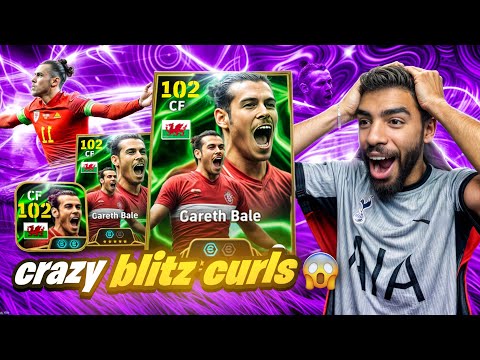 FREE GARETH BALE BLITZ CURLER IS INSANE! π± Unreal GOALS | eFootball 2025 MOBILE