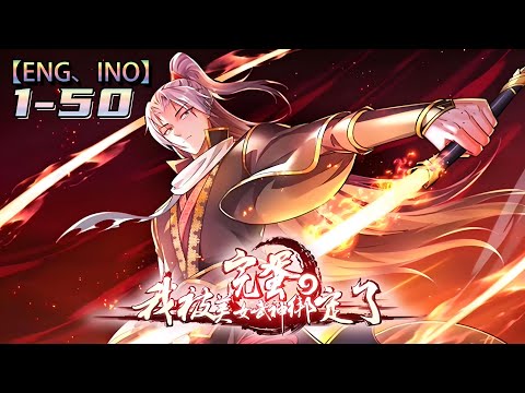 完结Multi sub💥💥💥【完蛋，我被美女武神绑定了】1-50集 | 身为家族修真天才的周宇，被诬陷轻薄嫂子，被当成祭品献祭给凶神 (武神)。