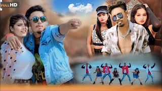 Gori Tera Mummy Kasam // New Nagpuri Video Song // Santosh Daswali & Anjali Tigga // #nagpuri