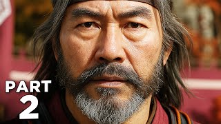 GHOST OF YOTEI Walkthrough Gameplay Part 2 - LORD SAITO (FULL GAME)