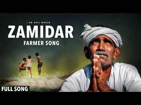 Chhora Zamidar ka - Lokesh Gurjar | Gurmeet Bhadana | Desi King | Baba |Totaram | Farmer Song