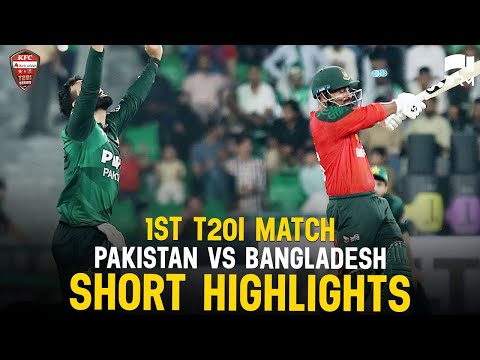 Short Highlights | Pakistan vs Bangladesh | 1st T20I, 2025 | PCB | M3P1K