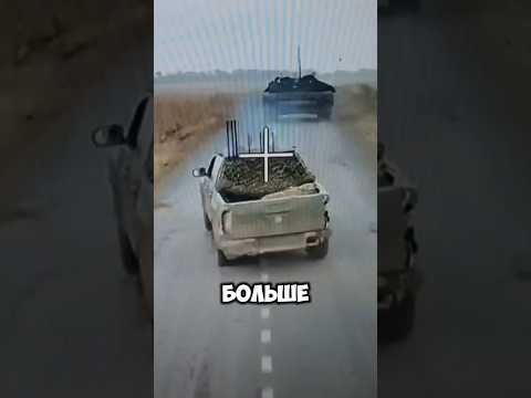 Русские бойцы в Курской области уничтожают агрессора БПЛА из оптоволокна #сво #война #бпла #fpv
