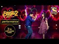 Pratyush  Sayisha  Unsual Jodi     Performance  Superstar Singer Season 2