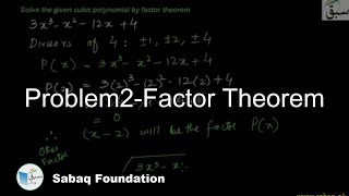 Problem2-Factor Theorem