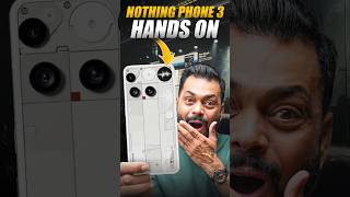Nothing Phone 3 Hands On & First Look ⚡ #TrakinShorts