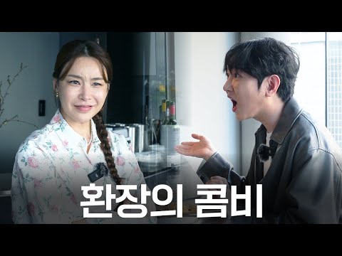 아이돌 출신 쇼호스트 배준렬의 시작✨ㅣ첫끼어때 EP.1ㅣBaeYoonJung TV