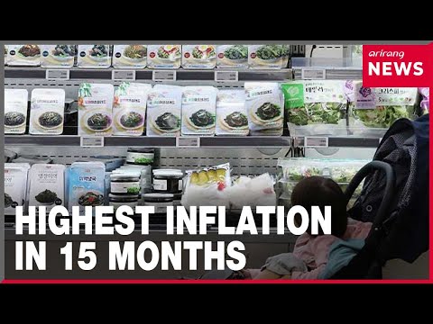 YouTube video thumbnail: S. Korea Sees Highest Inflation in 15 Months in Oct.