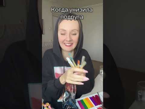 Записаться ко мне на онлайн обучение лепке в zoom, в телеграм lenkalepka #shorts #дети #школа
