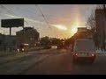 Meteoroids and Meteorites Knowledge Check