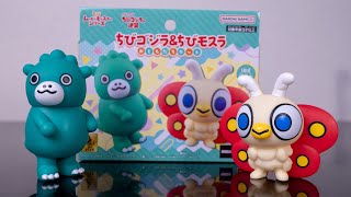 ちびゴジラ&ちびモスラ おともだちセット　レビュー　ちびゴジラの逆襲