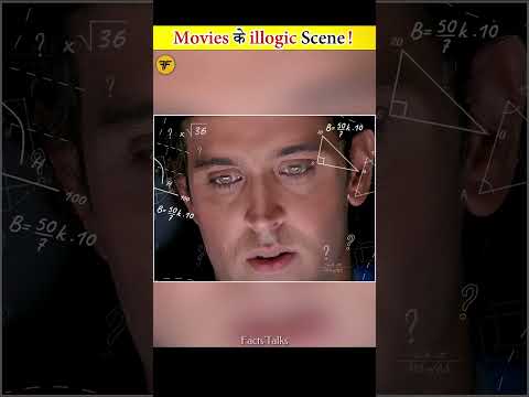 Most illogical Scene in Bollywood Movies 🥴|#shorts Watch Another👇