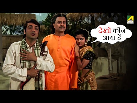 माँ बेटे का मुलाकात | Yeh Kaisi Zindagi | Movie Scene | Prosenjit Chatterjee | Mitali