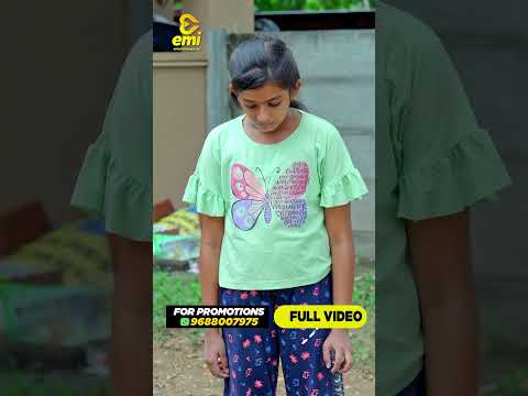 இவ்வளவு class ஆஹ் ?😱  | EMI