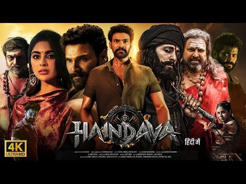 HAINDAVA 2025 Hindi Dubbed Full Movie | Bellamkonda Shrinivas | New South Indian Hindi Movies 2025