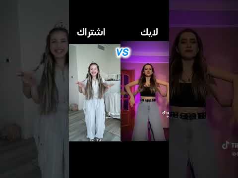 #تصميمي تحدي بين |لانا ولين vs التوأم الروسي؟! 🥺❤