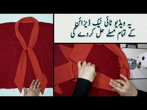 Stylish Tie Neck Design Cutting And Stitching || Step by Step Tutorial