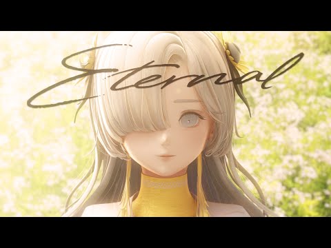 ヰ世界情緒 #58「ETERNAL」【オリジナルMV】