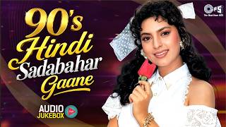 90's Hindi Sadabahar Gaane | Sadabahar Gaane | Bollywood Evergreen Hits | 90's Old Songs
