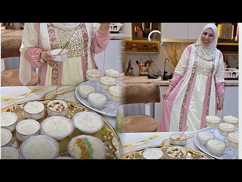 راجعه من الشغل بس لازم نعملها 🤍🙈تعالو معايا لايف ندردش وحشتوني و نعمل احلي عاشوراء 🤍🙈