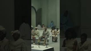 FATHER (feat. TRAVIS SCOTT) #YE #BULLY #shorts