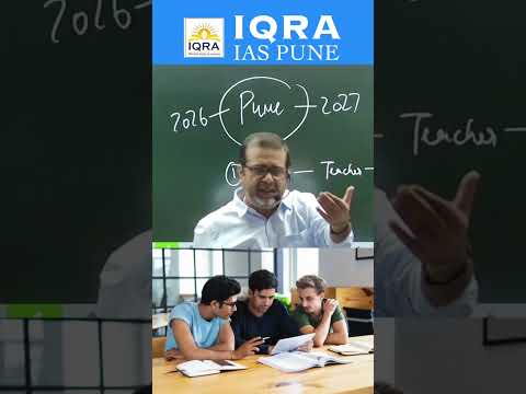 Start Your UPSC Journey Right! Strategy That Works in 2025 #iqraias #upsc #ojhasir