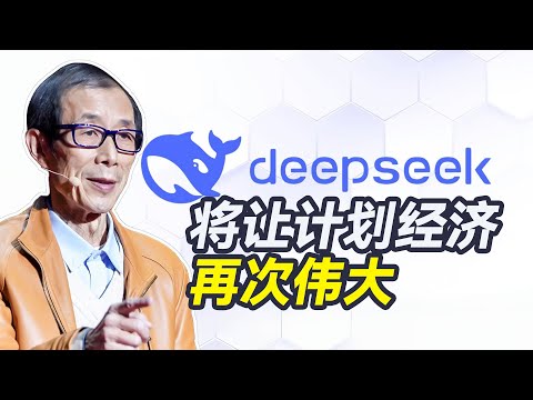 人工智能可以实现社会主义的“按劳分配”“按需保障”