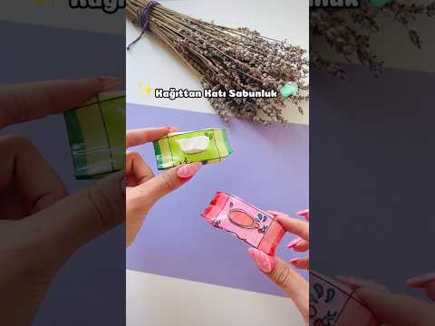 Kağıttan Mini Sabunluk! 🧼 🍒 #diy #papercraft