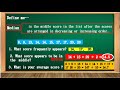 Understanding Mean, Median, and Mode
