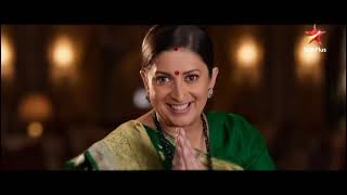 Smriti Irani's 2nd inning on TV starting today at 10:30 pm on Star Plus