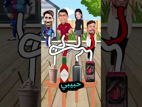 من سوف يقوم بشرب عصير فينوم السحري ويتحول اليه؟!!