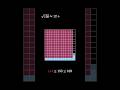 Square Roots and Grid Analysis
