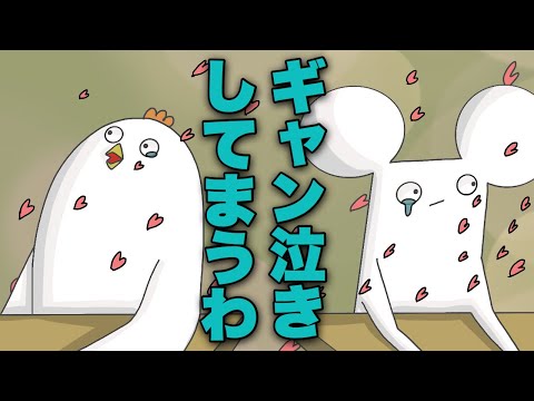 全卒業生におくるアニメ（感動）