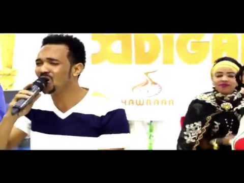 Cabdirisaaq Anshax hadaan helay taan u hawlgalay 2017 hd