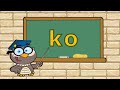 Identifying Initial Sounds in Video