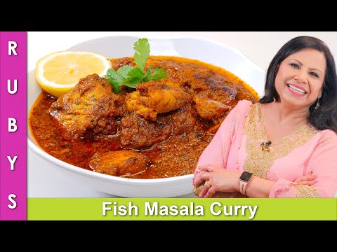 Fish Fry Masala Curry Recipe in Urdu Hindi - RKK