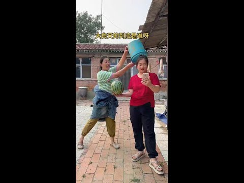 到底谁在调皮呀？