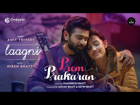 Laagni | Prem Prakaran | Amit Trivedi, Ishani D | Niren B | Chandresh | Gaurav P, Deeksha J, Esha K