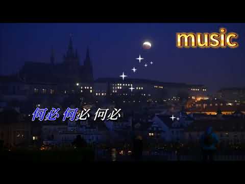 月 蝕 蔡楓華KTV 伴奏 no vocal 無人聲 music 純音樂 karaoke 卡拉OK 伴唱月 蝕 蔡楓華