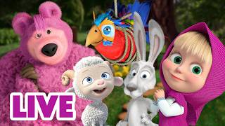 🔴 LIVE! 瑪莎與熊 - 🏆 當月最佳影片 🎬 | Masha and The Bear