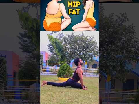 1 Exercise To Reduce Hip, Thighs And Bellyfat 🔥 #ytindia #ytshorts #motivation #viral #yoga #explore