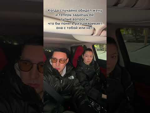 Лайфхак для мужчин😬😬😬😬😆😆😆