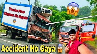 Khatar Nak Accident Ho Gaya 😟 Pura Track Khatm Ho Gaya 😱 mithilesh truck vlogs | Mr Pravendra Vlogs