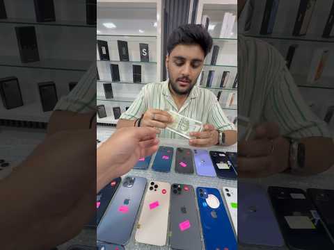 iPhone 14Pro ₹4000 #iphone14pro #iphone15 #usediphone #cheapestiphone